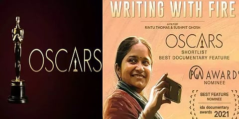 ஆஸ்கர் வெல்லும் வாய்ப்பை 'மிஸ்' செய்த இந்திய ஆவணப்படம்!