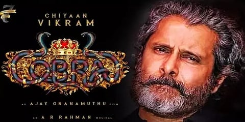 ’மகான்’ 100 வது நாள்:  ‘கோப்ரா’ ரிலீஸ் தேதியை அறிவிக்கும் படக்குழு