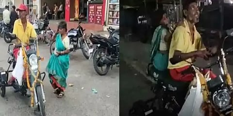 வண்டியை தள்ளுவதில் சிரமம்... மனைவிக்கு மோட்டார் சைக்கிளை பரிசளித்த பிச்சைக்காரர்!