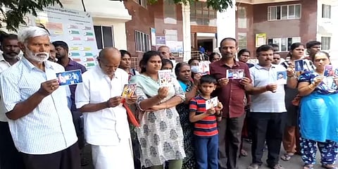 தேனி: அதிக வட்டிக்கு ஆசைப்பட்டு ரூ.11 கோடிக்கு மேல் இழந்த பொதுமக்கள்