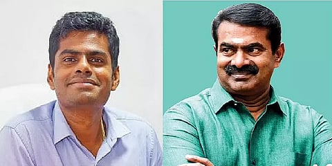 "கிருஷ்ண பரமாத்மாவாக அவதாரமெடுத்து மக்களை காப்பாற்றுவேன்" - சீமான் ஆவேசம்