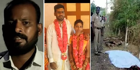 மருத்துவமனையில் பூத்த காதல் ஆணவக் கொலையில் முடிந்தது ஏன்?