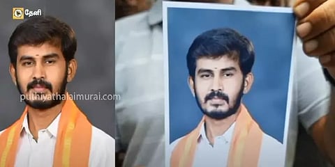 தேனி: அதிக வட்டி தருவதாகக் கூறி 20 கோடி ரூபாய் மோசடி - நிதிநிறுவன அதிபர் கைது