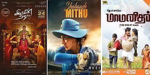 ஜூலை 15: இந்த வாரம் வெளியாகும் திரைப்படங்களும் வெப் சீரிஸ்களும்! #OTTGuide