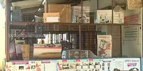 தமிழ்நாடு காவல் பல்பொருள் அங்காடியில் லட்சக்கணக்கில் மோசடி: சிக்கிய காவலர்கள்