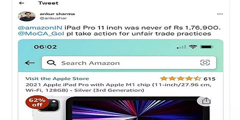 ”ஐ-பேடுக்கு அதிக விலை! என்னனு கேளுங்க சார்” ட்வீட் போட்ட நபரால் இணையதளத்தில் கலகலப்பு