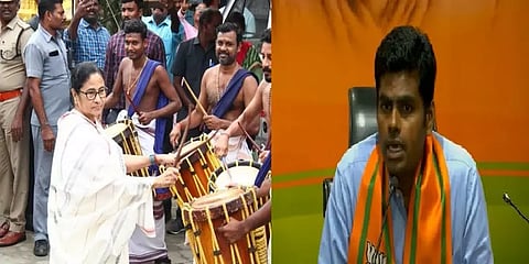 "மம்தா பானர்ஜி பங்கேற்றதால் தான் நான் பங்குபெறவில்லை" - பாஜக அண்ணாமலை