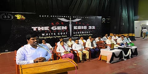 ‘ராகிங் கொடுமை, +2வில் 899 மதிப்பெண் தான்.. ஆனாலும் இன்று ஐஏஎஸ்’ - திருச்சி ஆட்சியர்