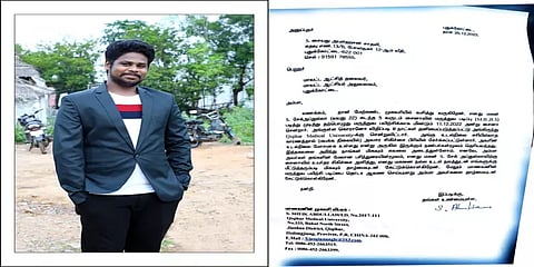 பயிற்சிக்காக சென்று சீனாவில் உயிரிழந்த புதுக்கோட்டை மருத்துவ மாணவர்! சோகத்தில் பெற்றோர்