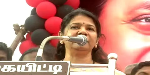 ”தமிழர்களின் வரலாறு, பாரம்பரியம், கலாசாரத்தில் ஆளுநர் மூக்கை நுழைக்கிறார்”- கனிமொழி எம்.பி