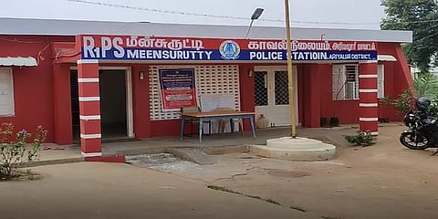 அரியலூர்: திருமணமாகி 15 நாட்களே ஆன புதுமாப்பிள்ளைக்கு நேர்ந்த கொடுமை!