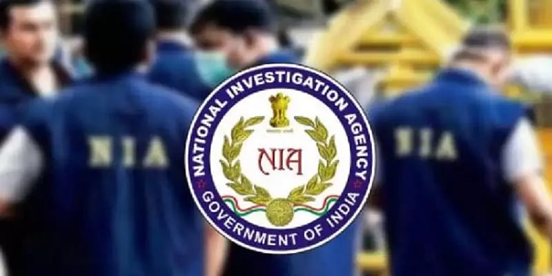 பெங்களூரு குண்டு வெடிப்பு வழக்கு: முக்கிய குற்றவாளியை கைது செய்த | NIA arrests main culprit in Bengaluru Rameshwaram cafe blast case