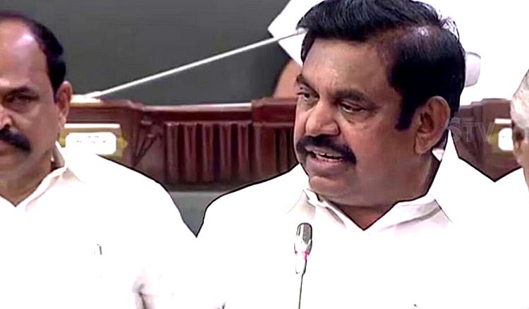 Edappadi Palanichamy speech in assembly | எடப்பாடி பழனிச்சாமி பேரவையில் ...