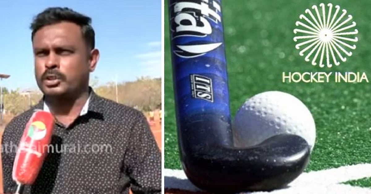 Pentingnya Kovilpatti dari Thoothukudi dalam tim hoki India Pentingnya Kovilpatti dari Thoothukudi dalam tim hoki India