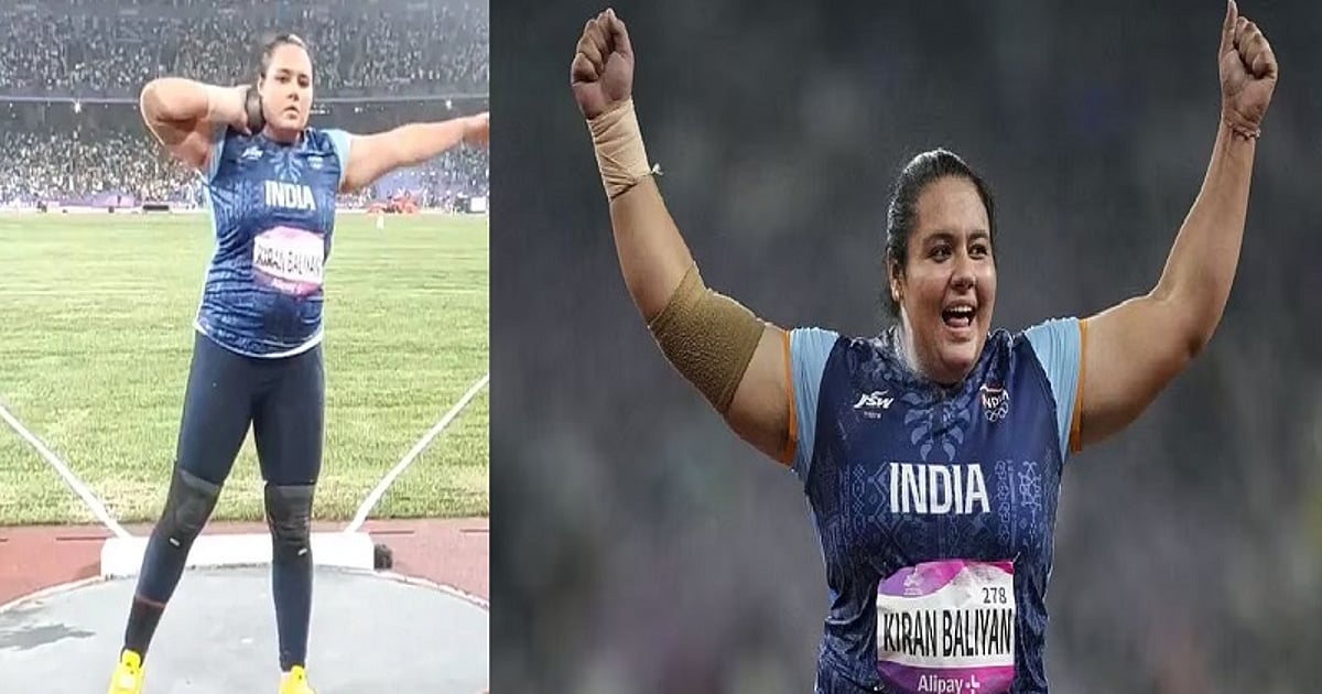 kompetisi Asia; Peristiwa bersejarah dalam pengeboman; Orde India setelah 72 tahun kompetisi Asia; Peristiwa bersejarah dalam pengeboman; Orde India setelah 72 tahun