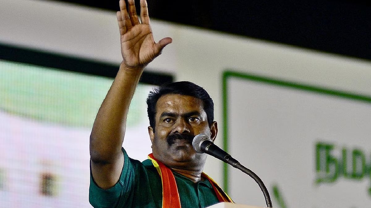 full life history of ntk leader seeman | இளையான்குடி - ஈழம் - நாம் ...