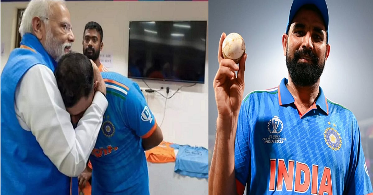 இந்திய அணியின் டிரெஸ்ஸிங் அறைக்கு வந்த மோடியை பாராட்டி பேசிய முகமது ஷமி ...