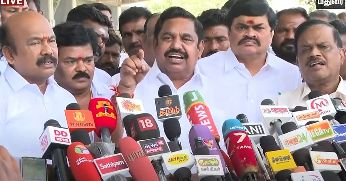 “திரிஷா குறித்து அவதூறு பரப்பிய ஏ.வி ராஜு மீது நடவடிக்கை எடுக்கப்படும் ...