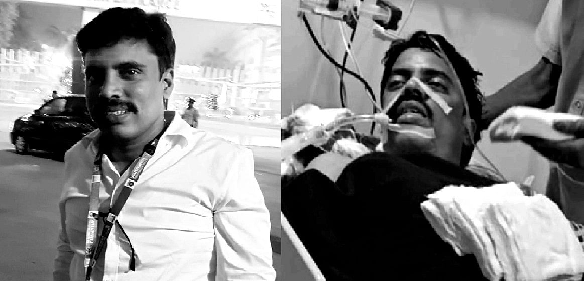 Tahsildar Murdered In Andra Pradesh / ஆந்திரா: தாசில்தார் இரும்புக் ...