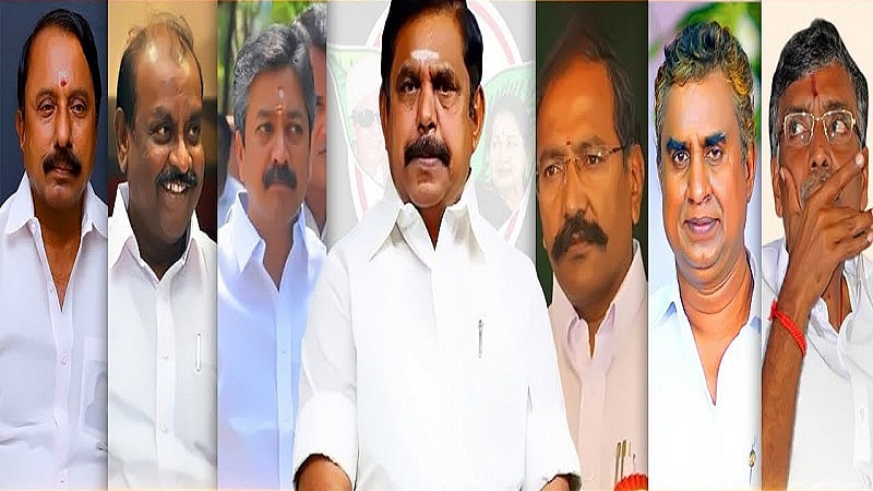 தேர்தல் தோல்விக்குக் காரணம் என்ன எடப்பாடி பழனிசாமி வீட்டில் என்ன ...