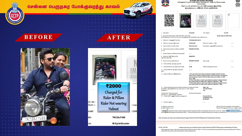 ஹெல்மெட் அணியாமல் பைக்கில் சென்ற நடிகர் பிரசாந்திற்கு ரூ.2000 அபராதம் ...
