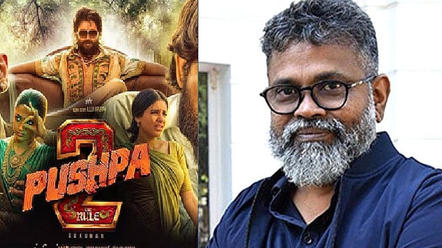 Push Kumar புஷ்பா இயக்குநர்/pushpa film director sukumar expresses his wish to ...