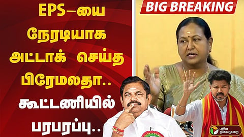 Tamilnadu News in tamil (தமிழக செய்திகள்) -Puthiyathalaimurai.com is #1 ...