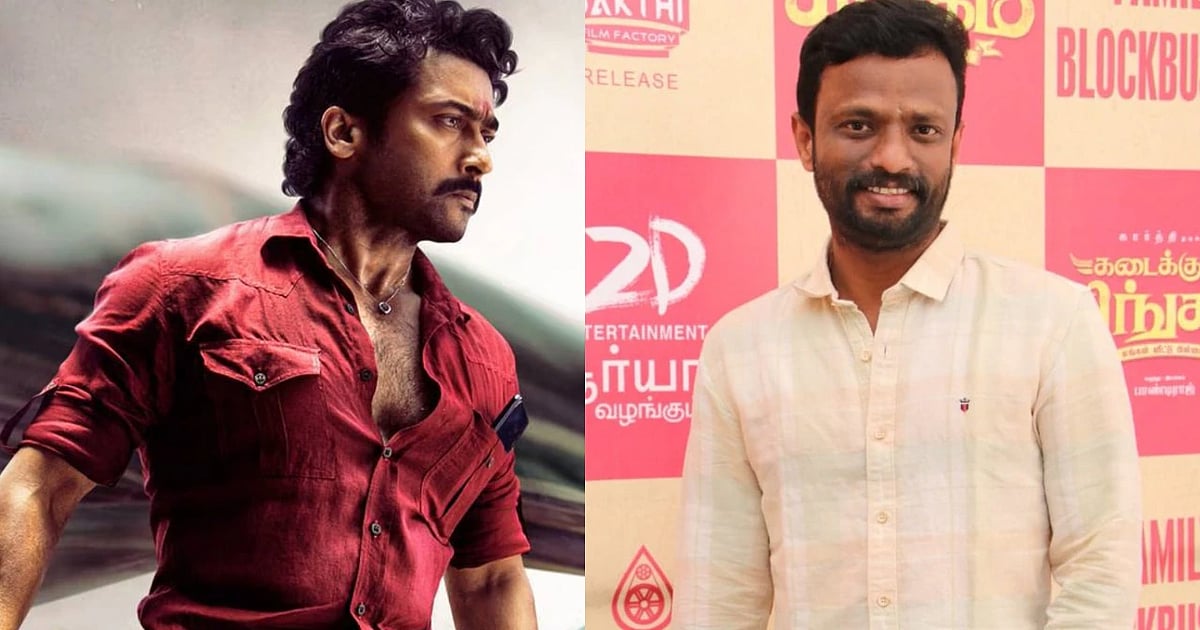 Pandi Raj Director Director Pandiraj recent speech shocked Suriya fans
