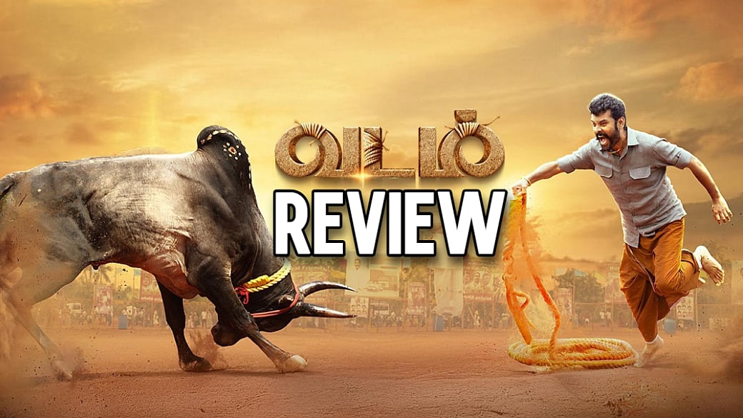 Vimal's Vadam Movie Review