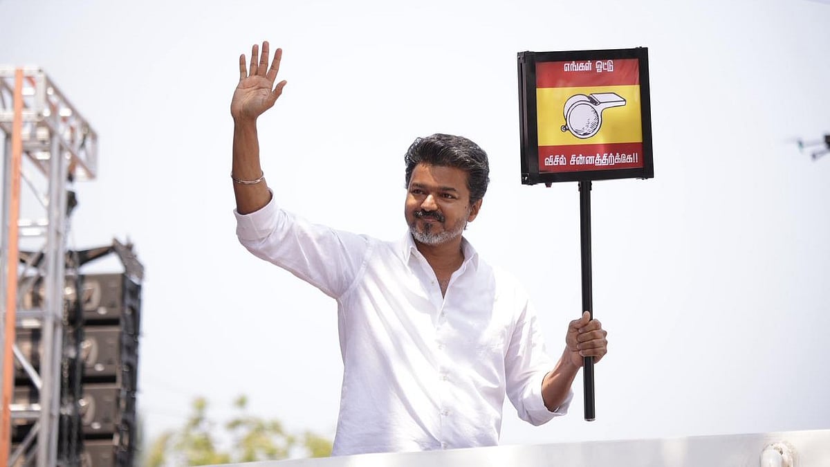 விஜய் போட்டியிட்ட பெரம்பூர் தொகுதியில் எவ்வளவு வாக்குப்பதிவு..? கடந்த தேர்தல்களின் சதவிகிதம் என்ன?