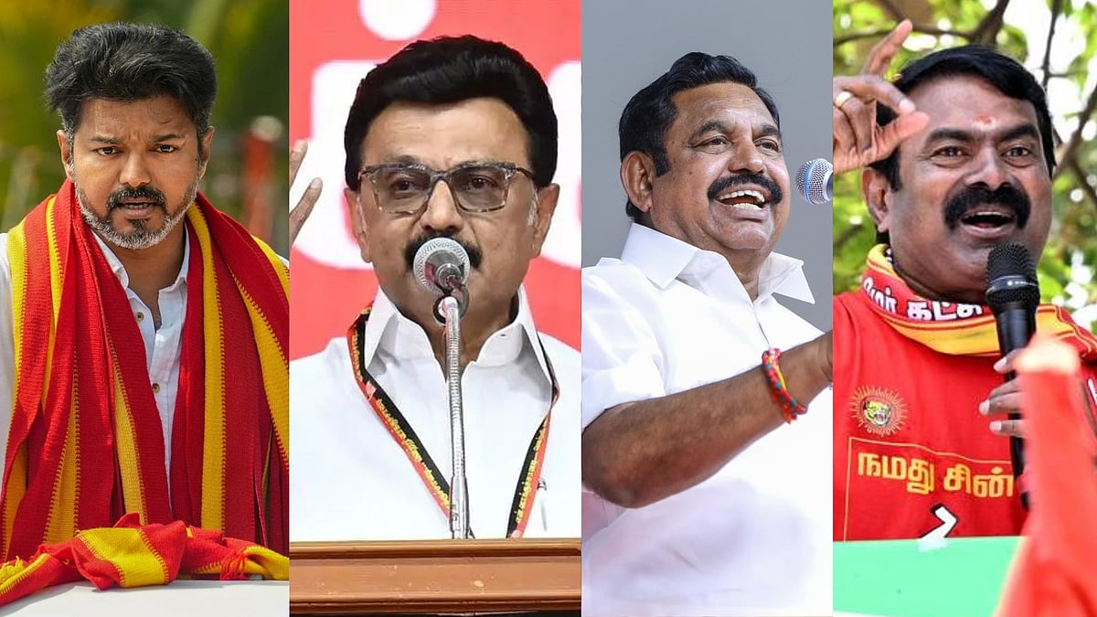 முதல்வர் வேட்பாளர்களின் தொகுதியில் வாக்குப்பதிவு சதவிகிதம் எவ்வளவு..? வெற்றி வாய்ப்பு யாருக்கு?