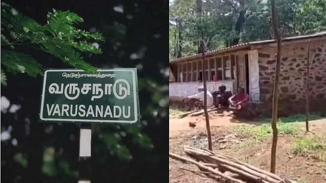 தேனி | 5 வாக்காளர்கள் மட்டுமே., அடர் வனப்பகுதியில் வெள்ளிமலை வாக்குச்சாவடி!