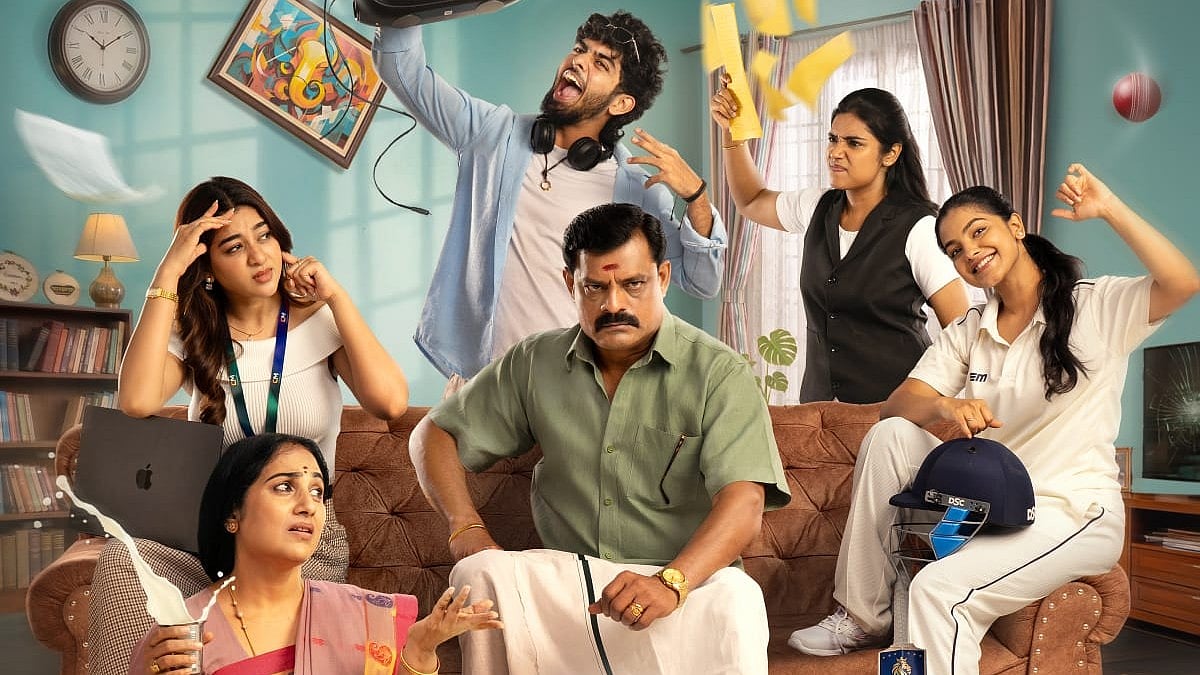 ‘உப்பு புளி காரம்’, `போலீஸ் போலீஸ்' இயக்குநரின் அடுத்த சீரிஸ்! | Brothers and Sisters