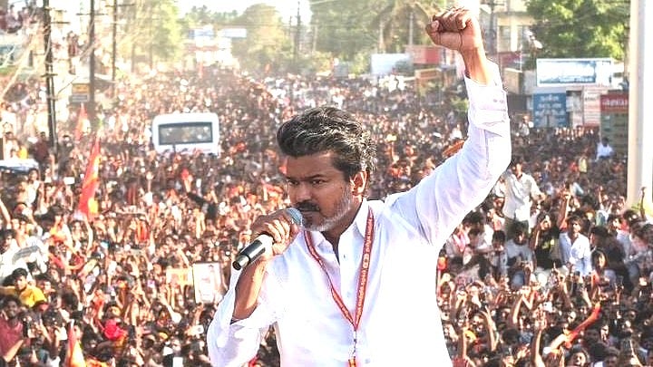 ”அரசியல் மாயாஜால கணக்குகளை உடைத்து நொறுக்கிய மக்கள்” - விஜய்