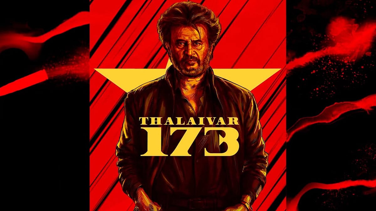 'தலைவர் 173' பட வில்லனாக பிரபல இயக்குநர்? | Rajinikanth | Thalaivar 173
