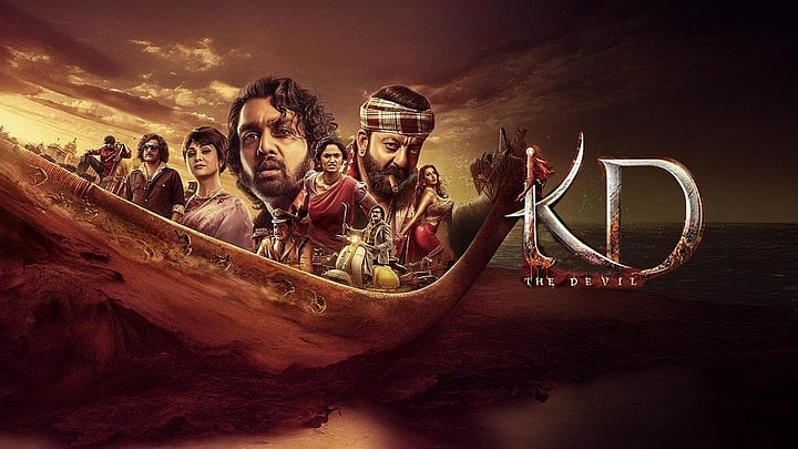 'ஜனநாயகன்' தயாரிப்பு நிறுவனத்துக்கு மீண்டும் வந்த சிக்கல்! | KVN | KD The Devil