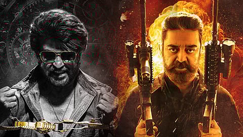 கூலி - விக்ரம்