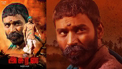 Asuran Poster Collage 
