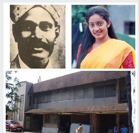 கெயிட்டி தியேட்டர், ரகுபதி வெங்கையா , நடிகை கனகா