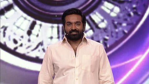 Biggboss Diwali Special - Vijaysethupathi Entry