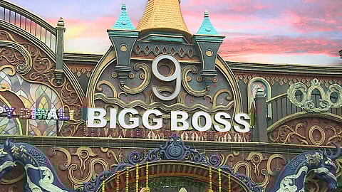 Biggboss house day 17 