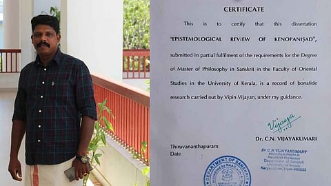 Vipin Vijayan