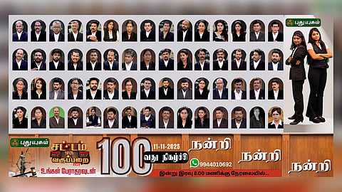 Sattam oru Vaguparai 100th Episode