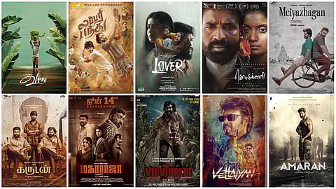 Tamil Movie Posters