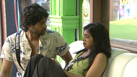 Kamurudin and Vj Paaru