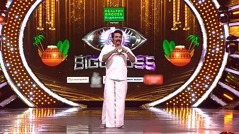 Actor Vijaysethupathi