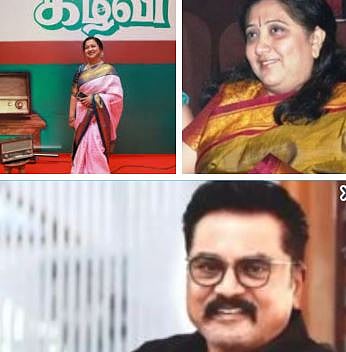 சாயாதேவி, ராதிகா, சரத்குமார்