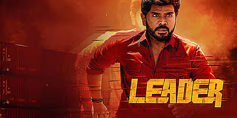Saravanan in Leader Movie