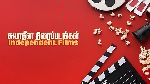 Independent Films