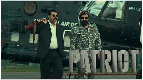 Patriot Movie